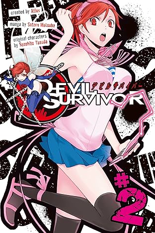 Devil Survivor Vol. 2