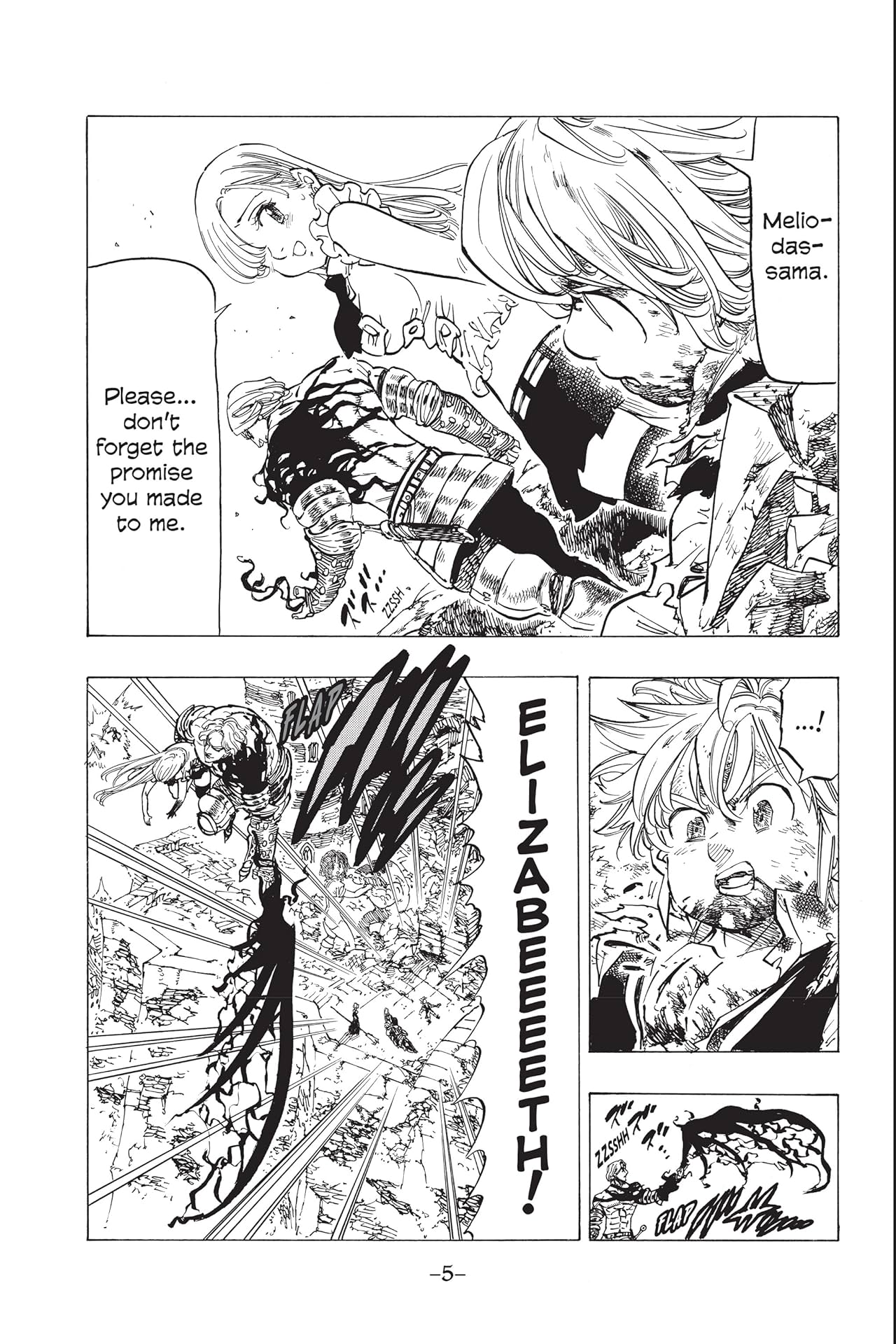 The Seven Deadly Sins Vol. 12