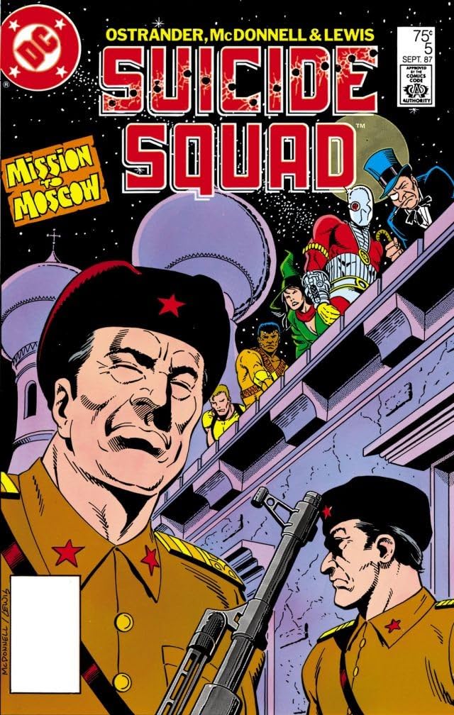 Suicide Squad (1987-1992) #5