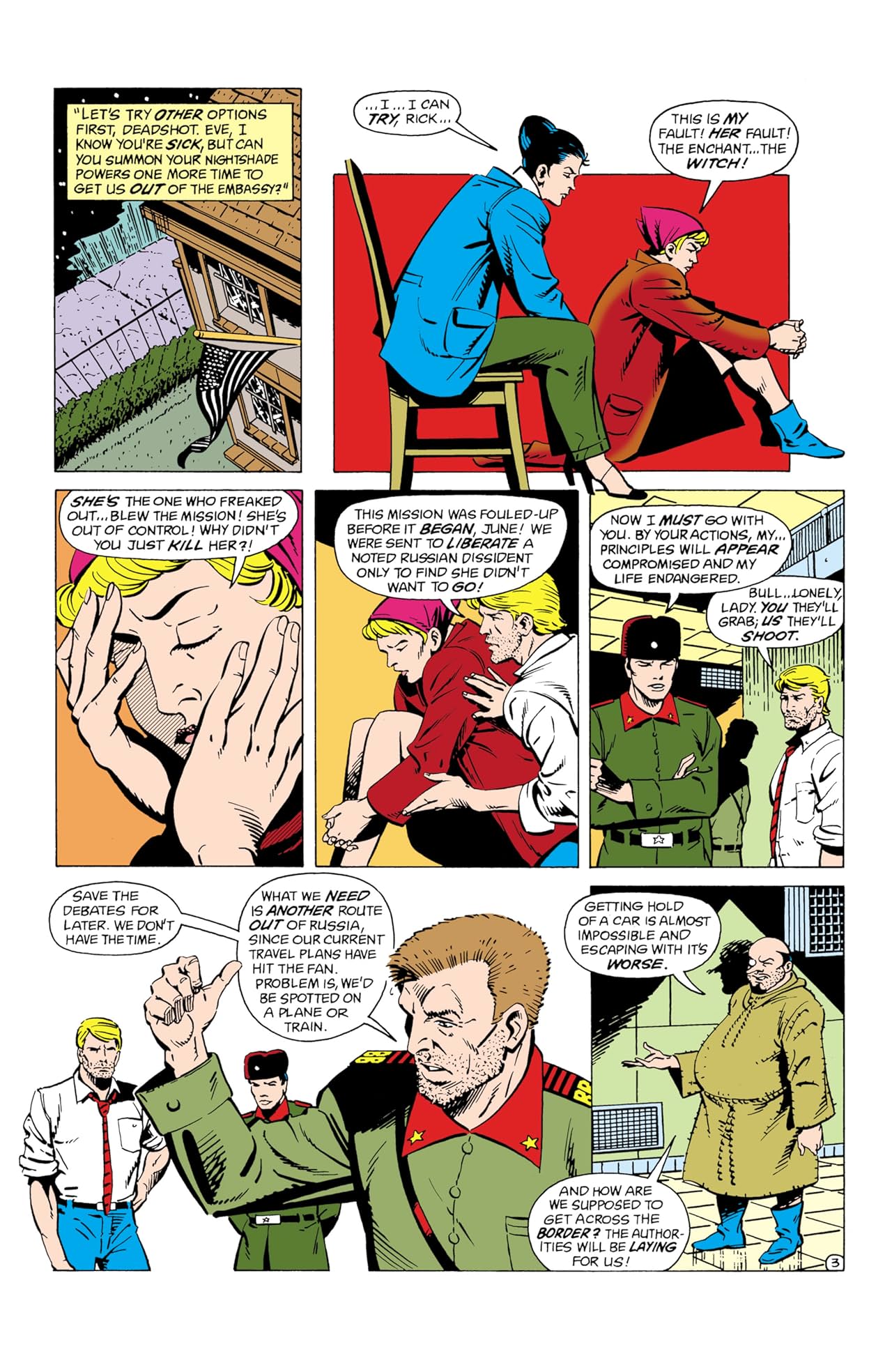 Suicide Squad (1987-1992) #7