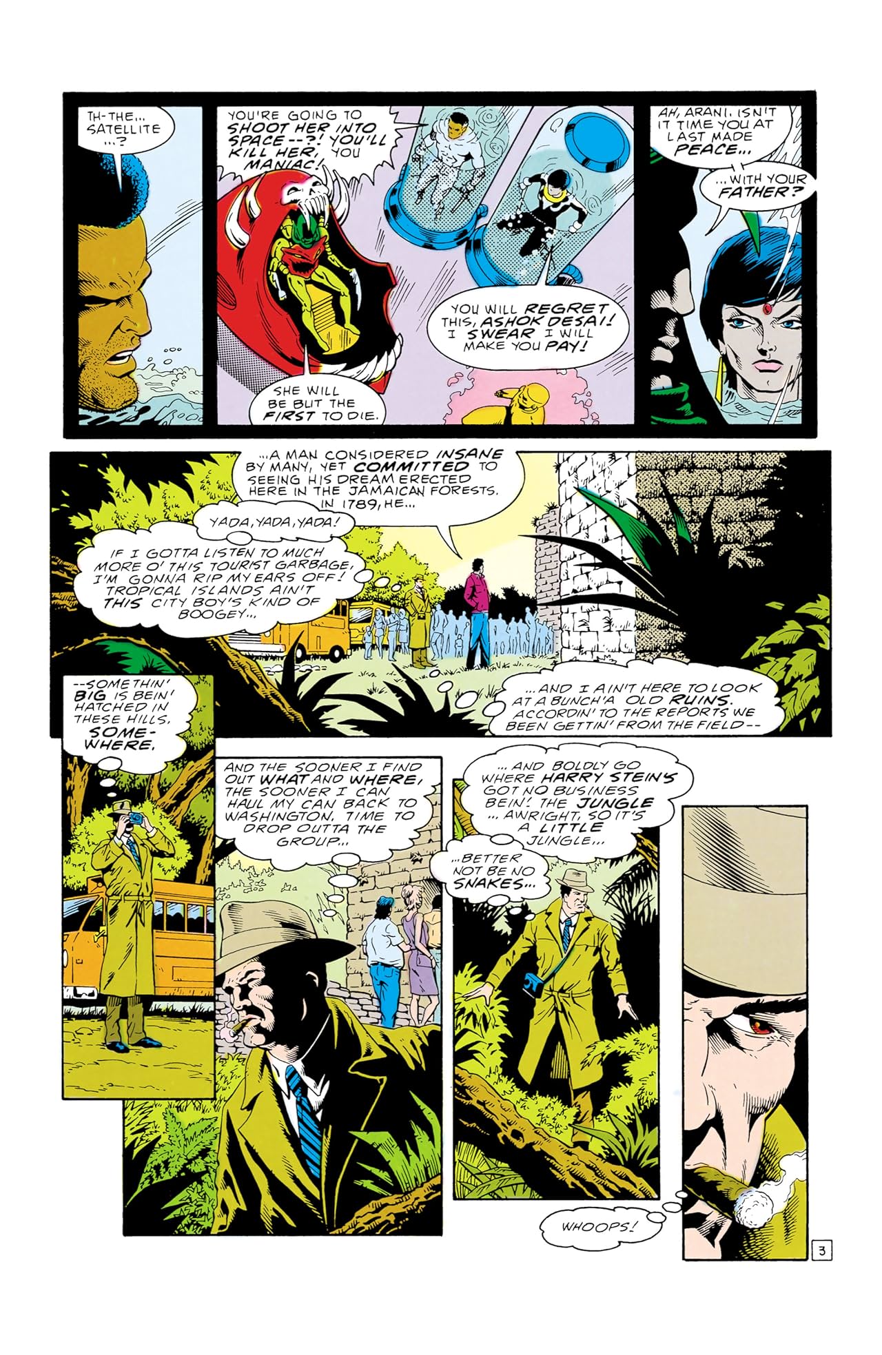 Doom Patrol (1987-1995) #3