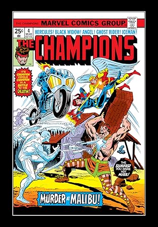 Champions (1975-1978) #4