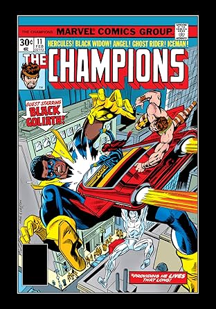 Champions (1975-1978) #11