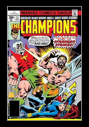 Champions (1975-1978) #12