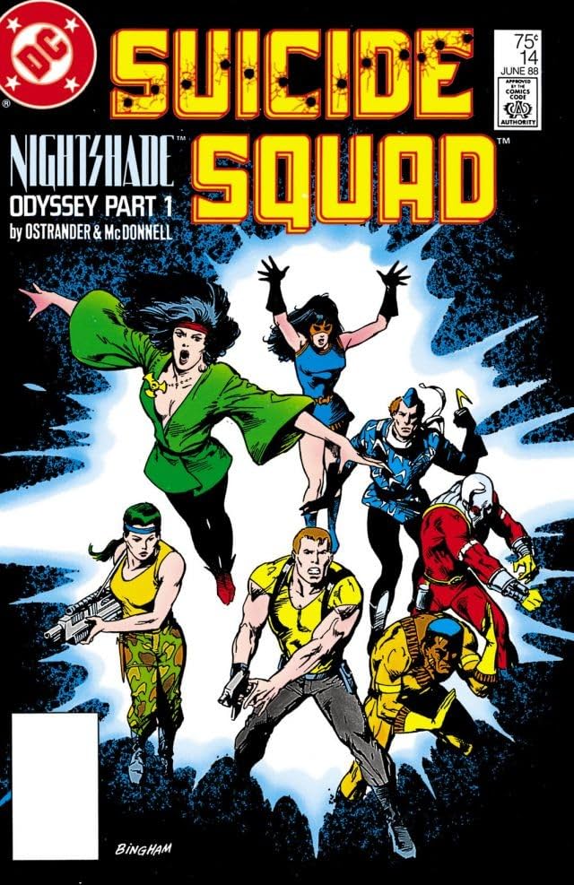 Suicide Squad (1987-1992) #14