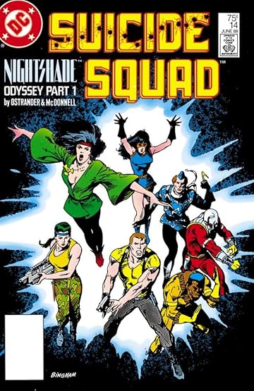 Suicide Squad (1987-1992) #14