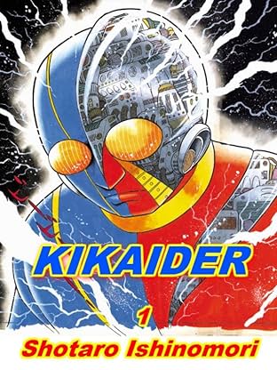 Kikaider Vol. 1: Preview