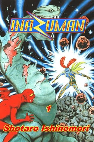 Inazuman Vol. 1: Preview