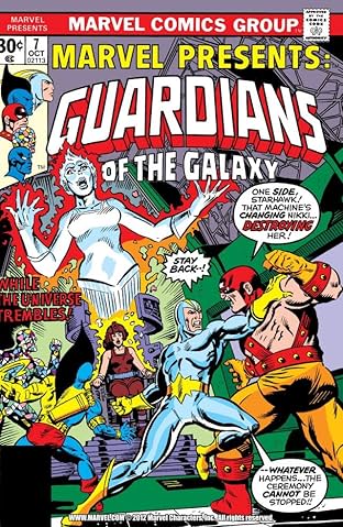 Marvel Presents (1975-1977) #7