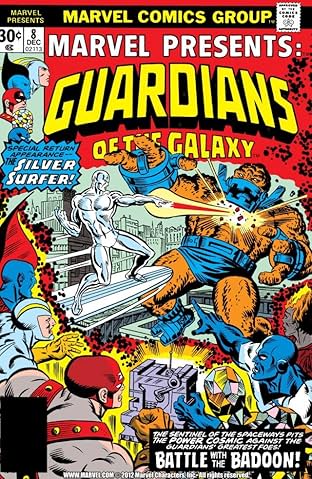 Marvel Presents (1975-1977) #8