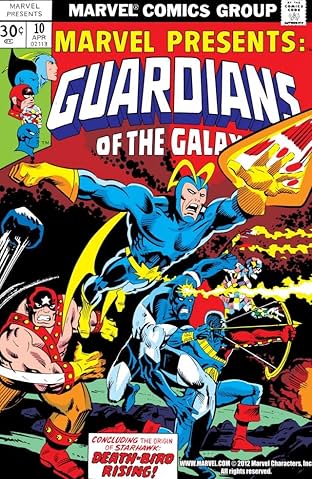 Marvel Presents (1975-1977) #10