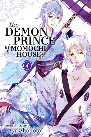 The Demon Prince of Momochi House Vol. 4