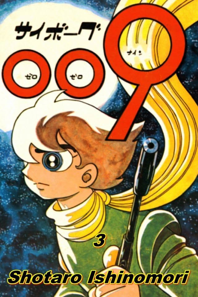 Cyborg 009 Vol. 3: Preview