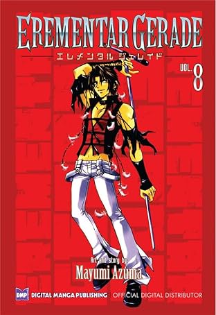 Erementar Gerade Vol. 8