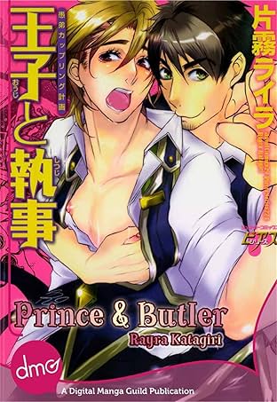 Prince and Butler