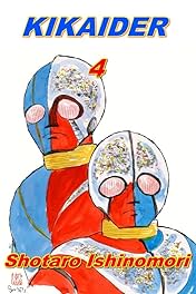 Kikaider Vol. 4