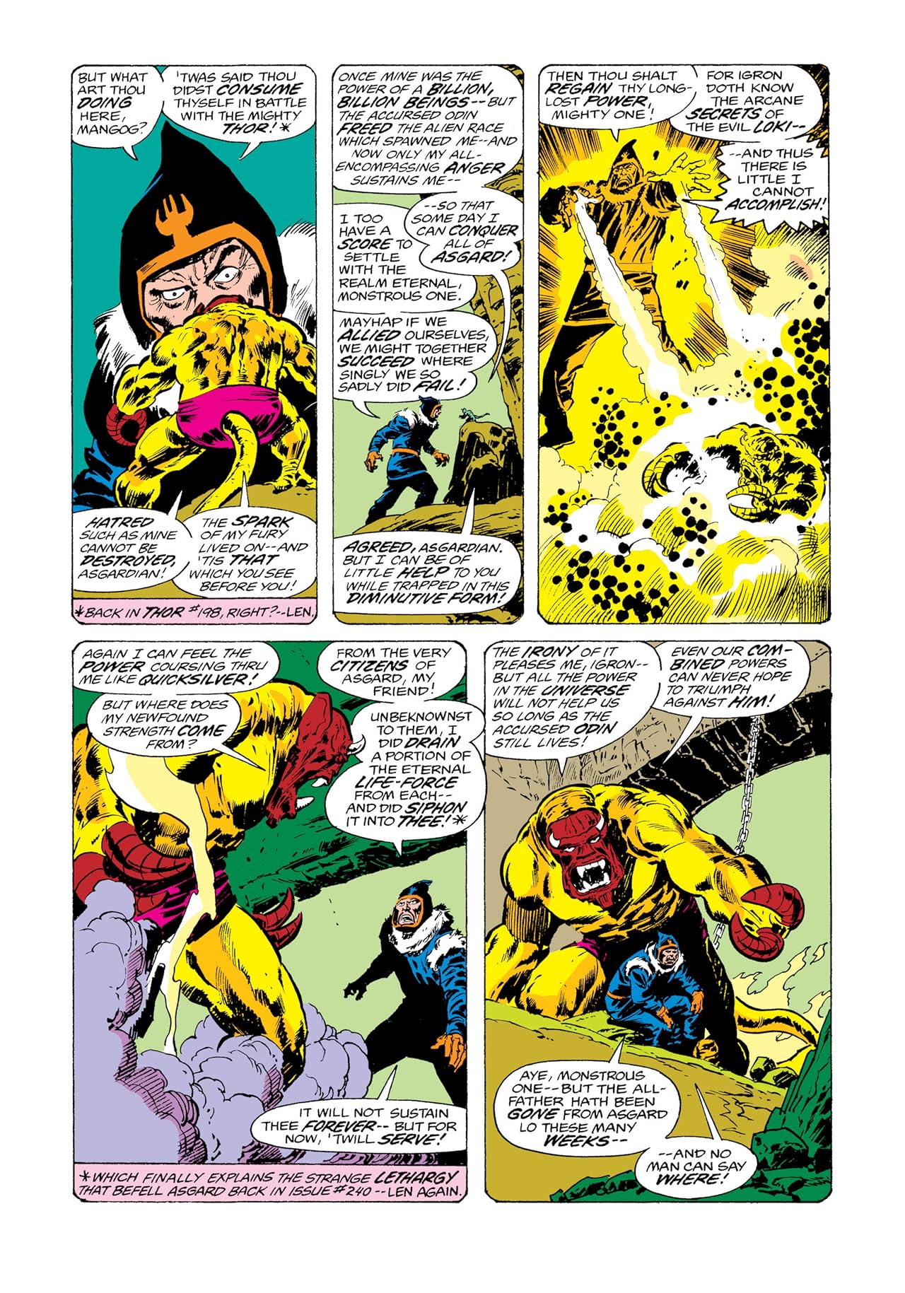 Thor (1966-1996) #250