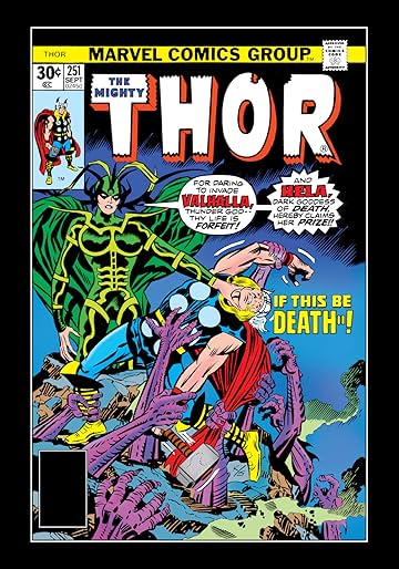 Thor (1966-1996) #251
