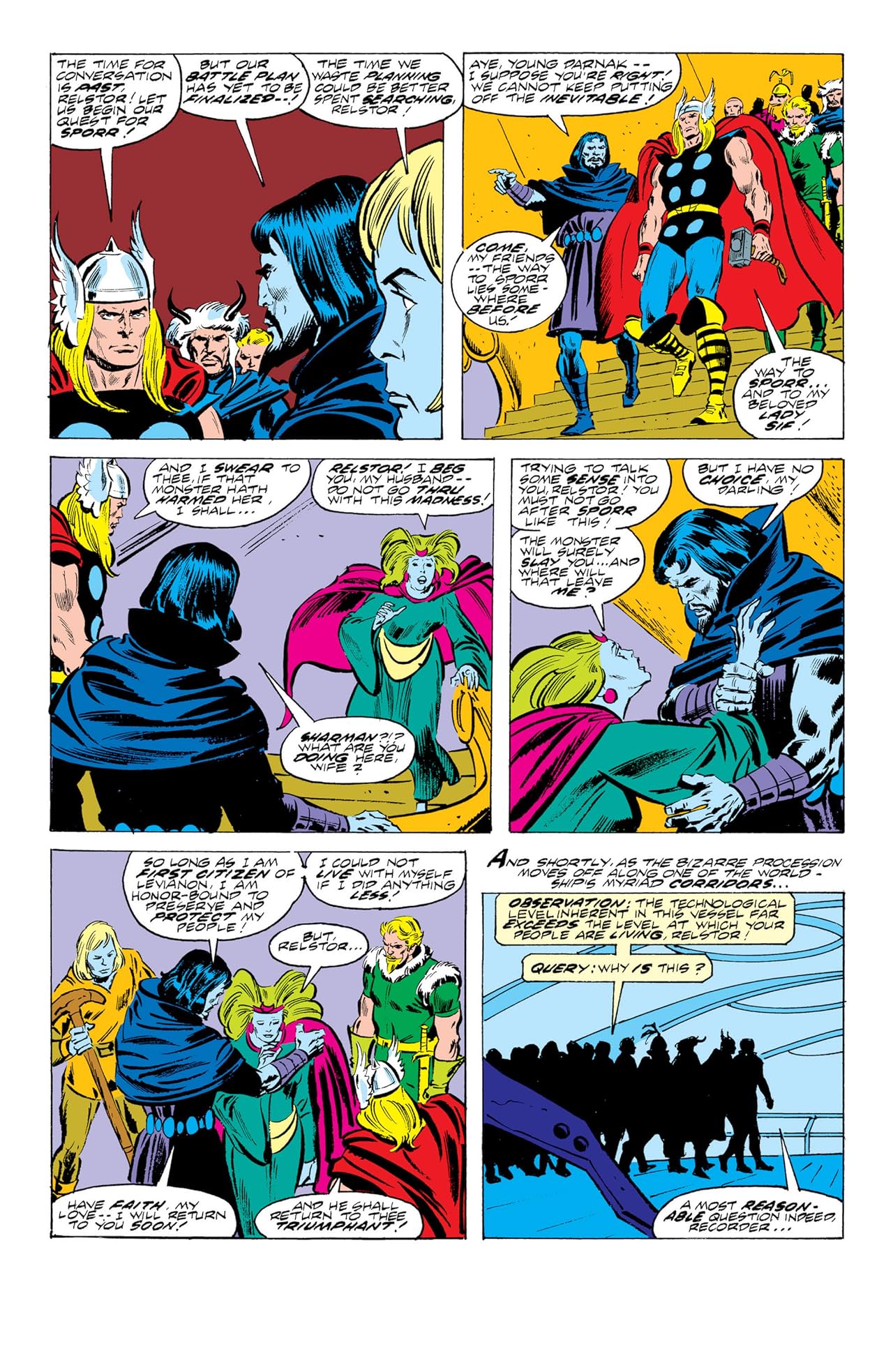 Thor (1966-1996) #257