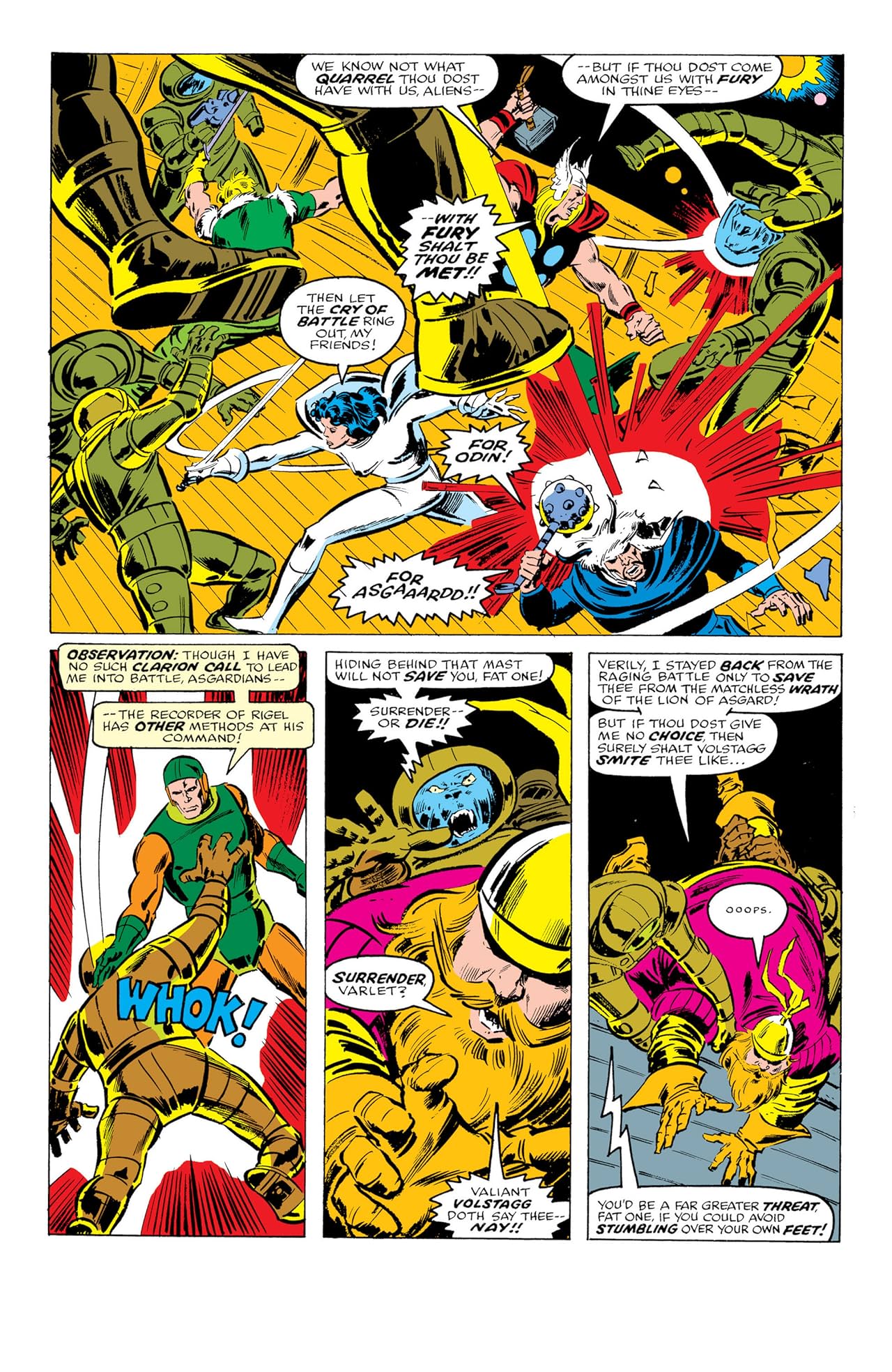 Thor (1966-1996) #258