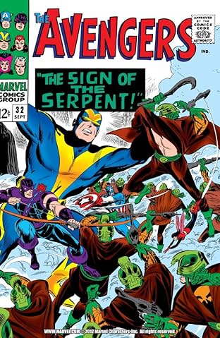 Avengers (1963-1996) #32