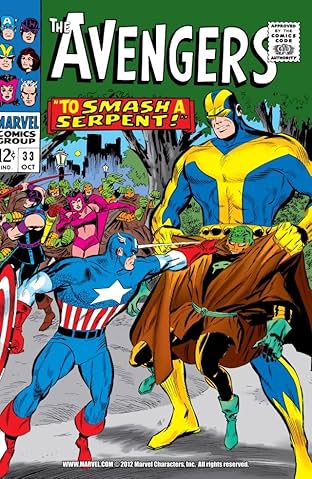Avengers (1963-1996) #33