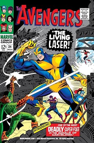 Avengers (1963-1996) #34