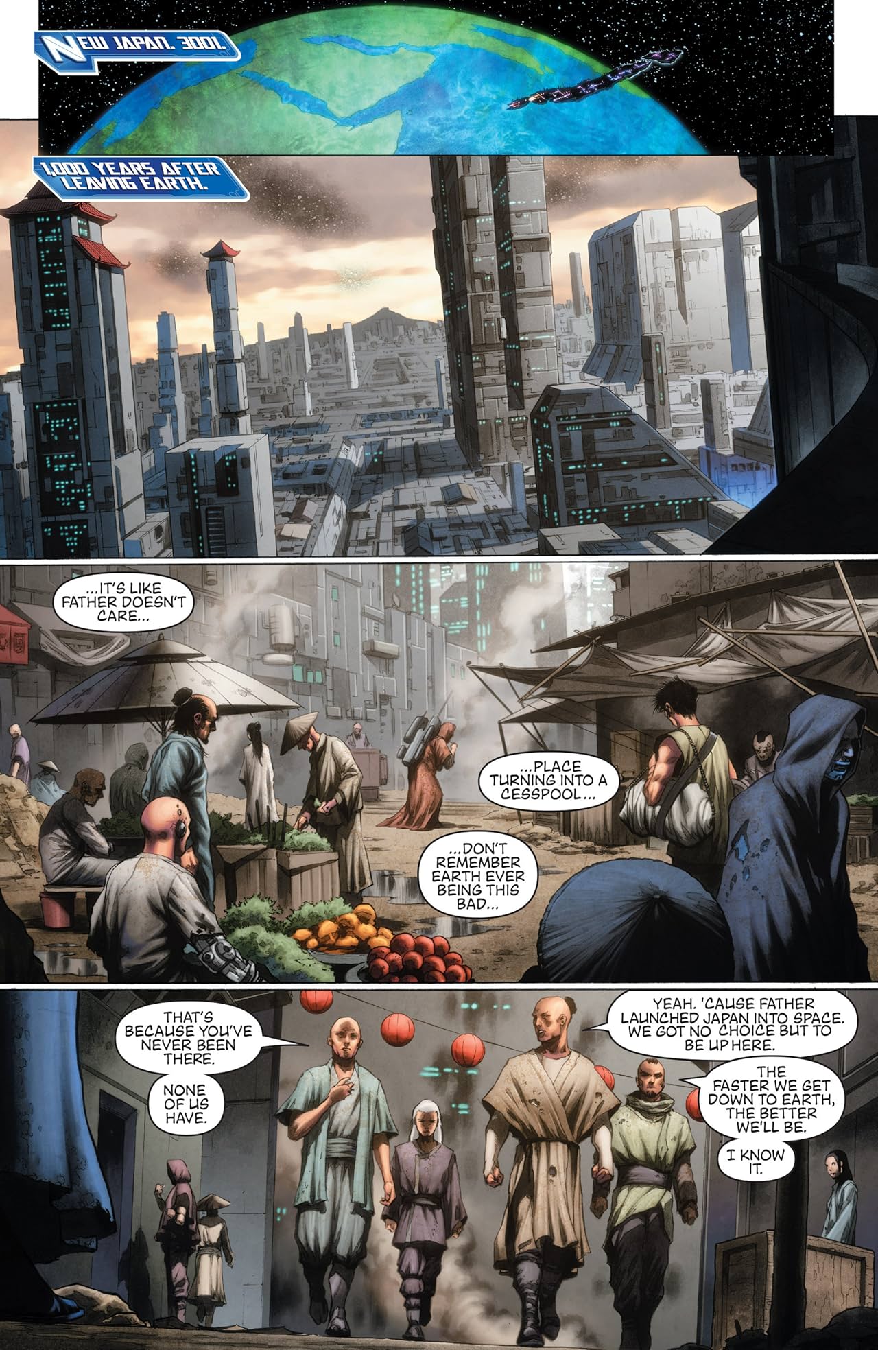 Rai (2014- ) #13: Digital Exclusives Edition