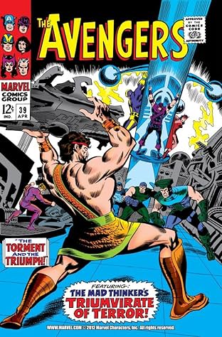 Avengers (1963-1996) #39
