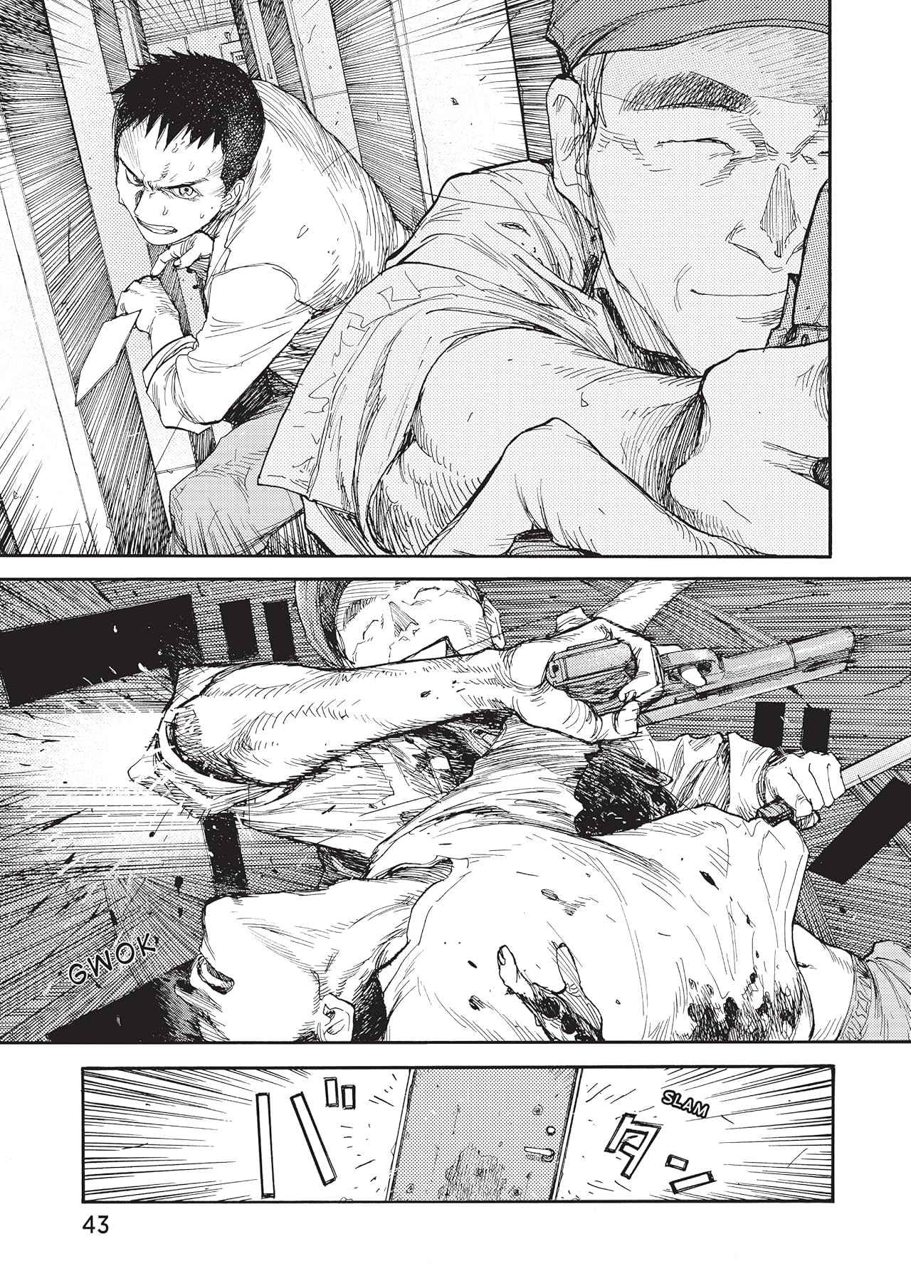 AJIN: Demi-Human #11