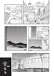 AJIN: Demi-Human #16