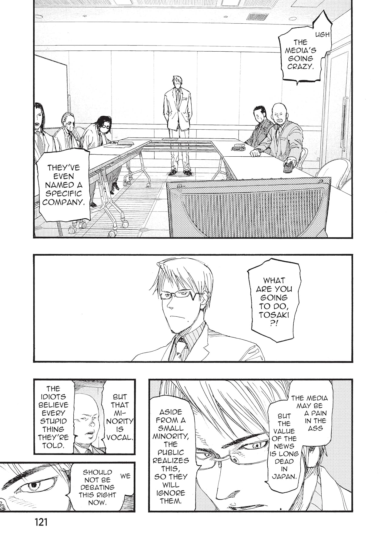 AJIN: Demi-Human #18