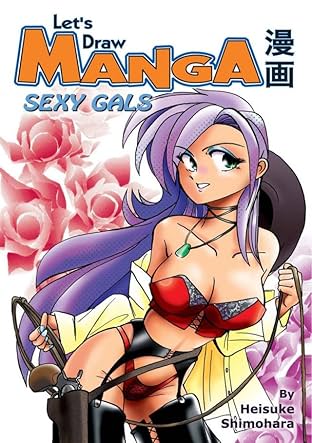Let's Draw Manga: Sexy Gals Preview