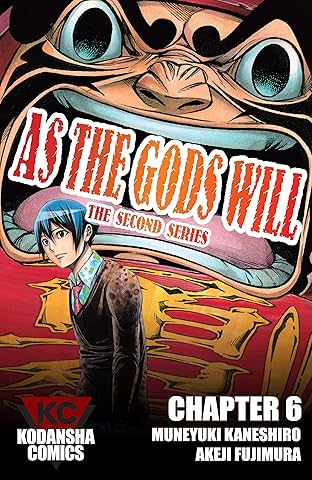 As The Gods Will: The Second Series #6