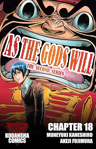 As The Gods Will: The Second Series #18