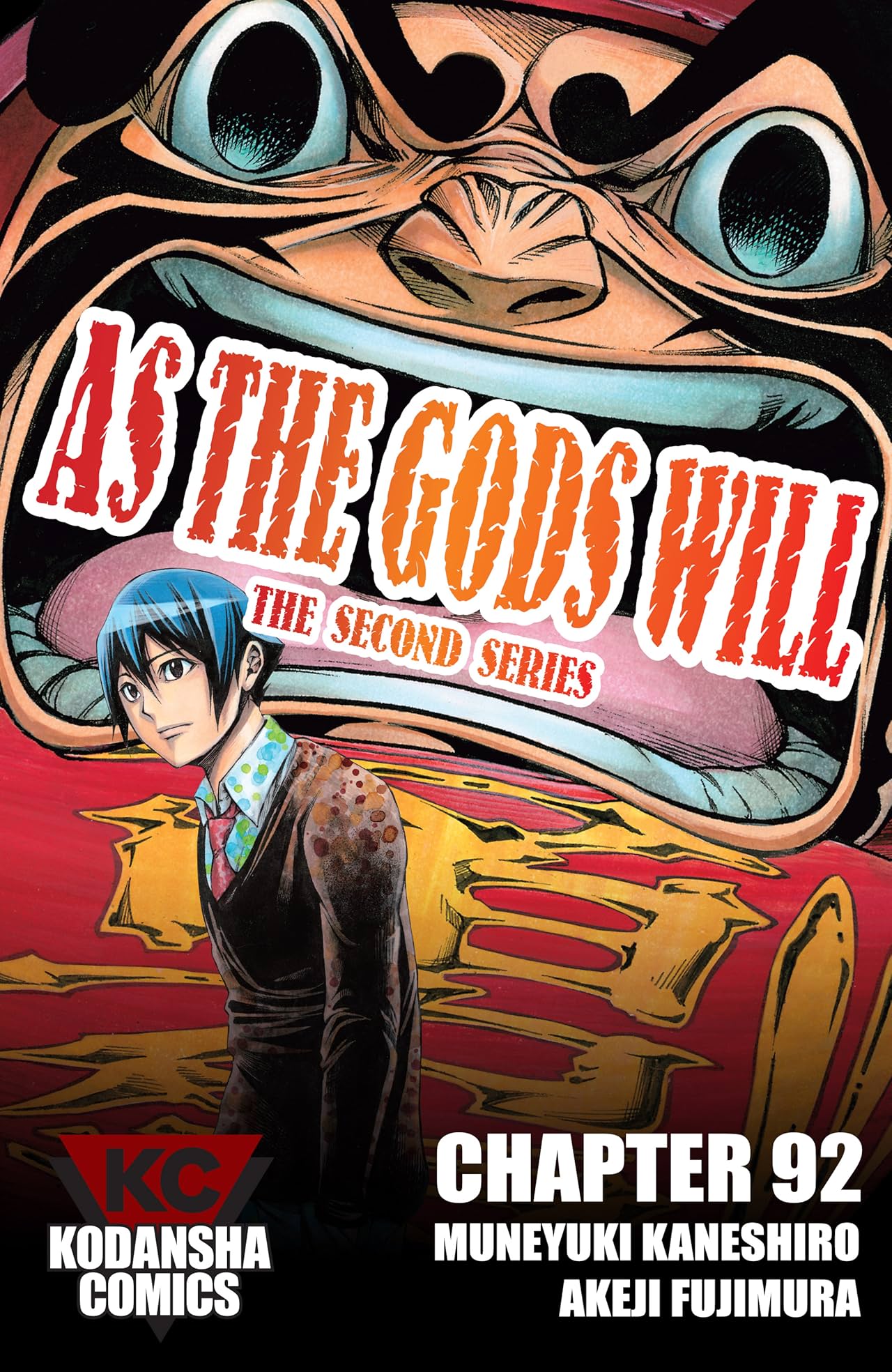 As The Gods Will: The Second Series #92
