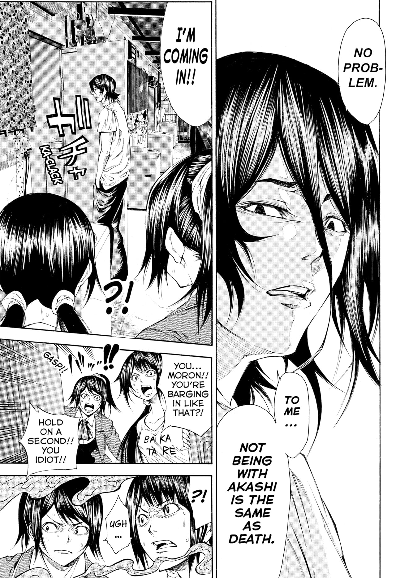 As The Gods Will: The Second Series #92