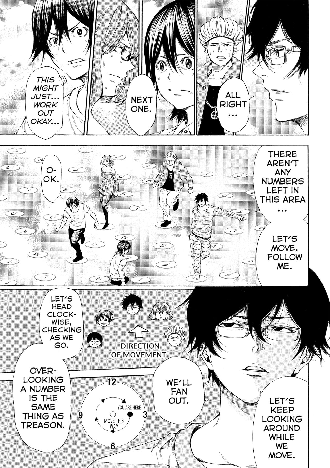 As The Gods Will: The Second Series #95