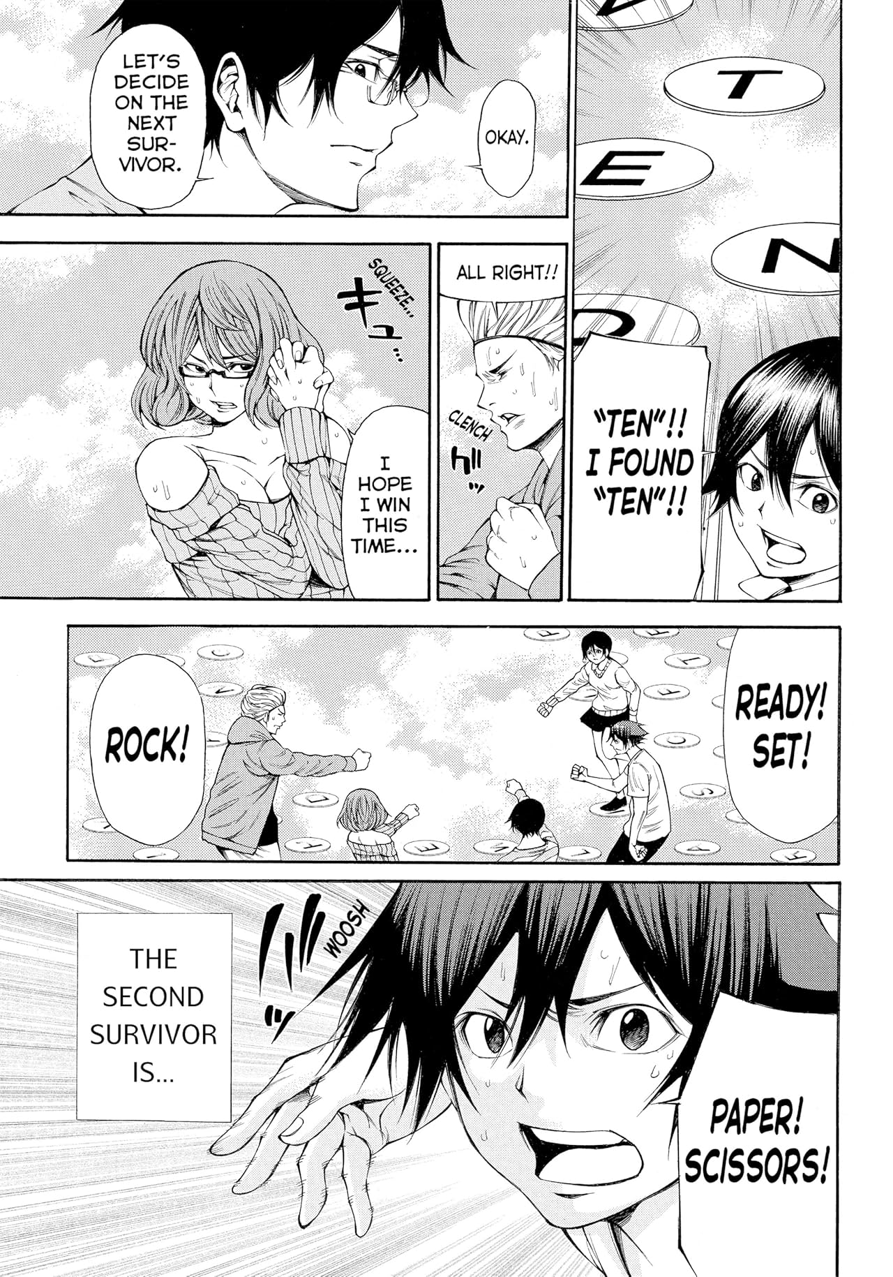 As The Gods Will: The Second Series #95