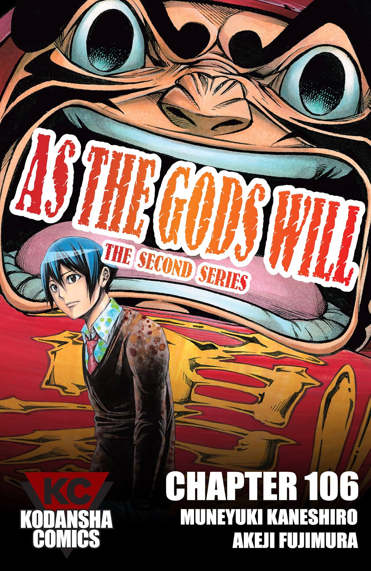 As The Gods Will: The Second Series #106