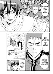 As The Gods Will: The Second Series #106