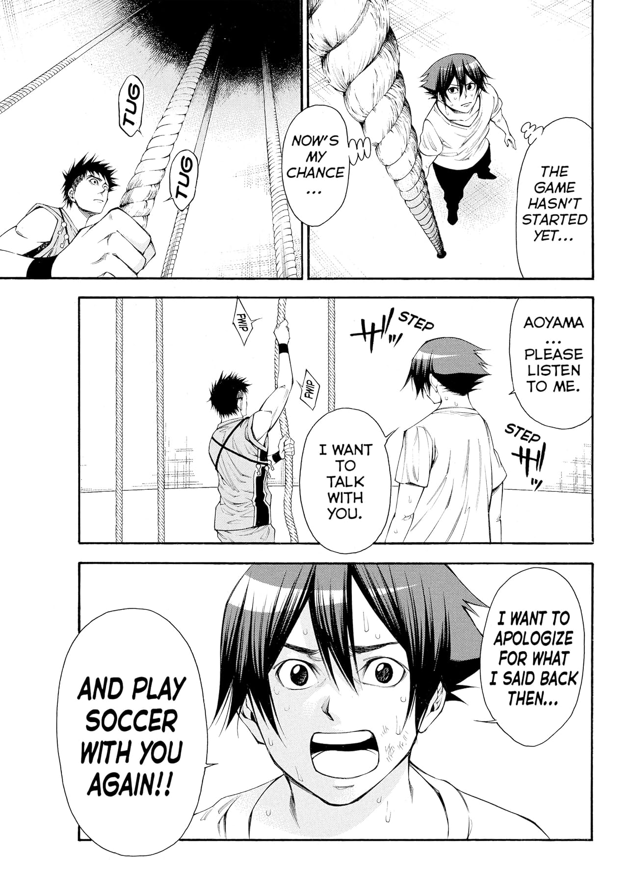 As The Gods Will: The Second Series #111