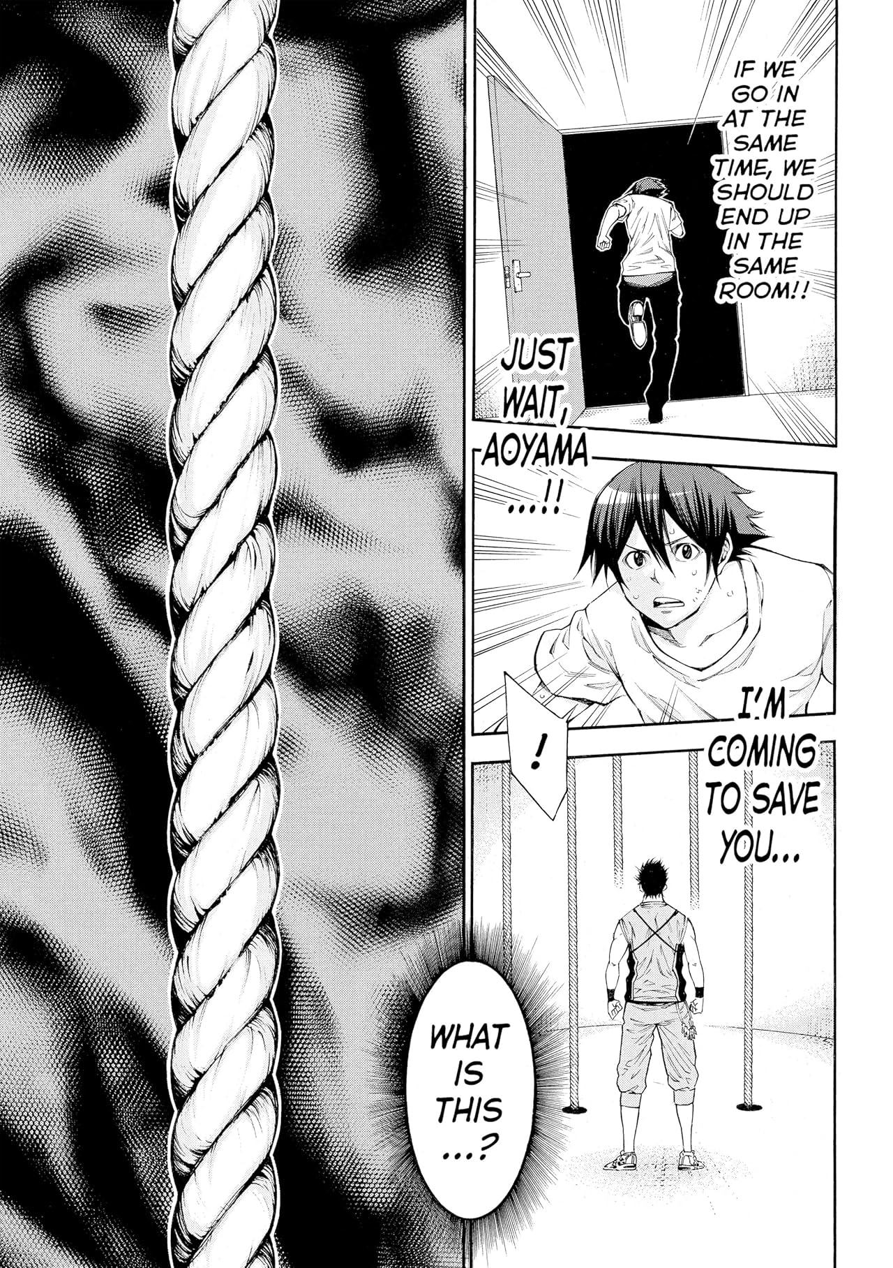 As The Gods Will: The Second Series #111