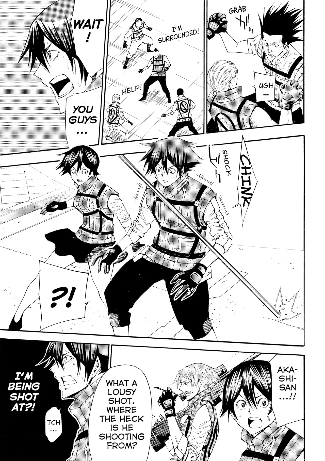 As The Gods Will: The Second Series #121