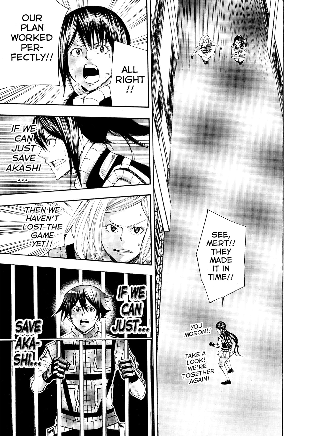 As The Gods Will: The Second Series #132