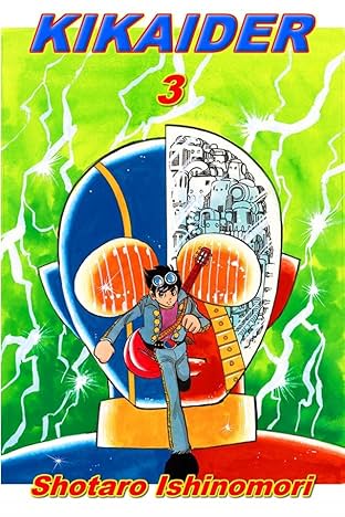 Kikaider Vol. 3: Preview