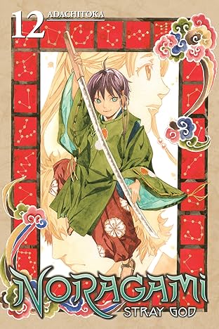 Noragami: Stray God Vol. 12