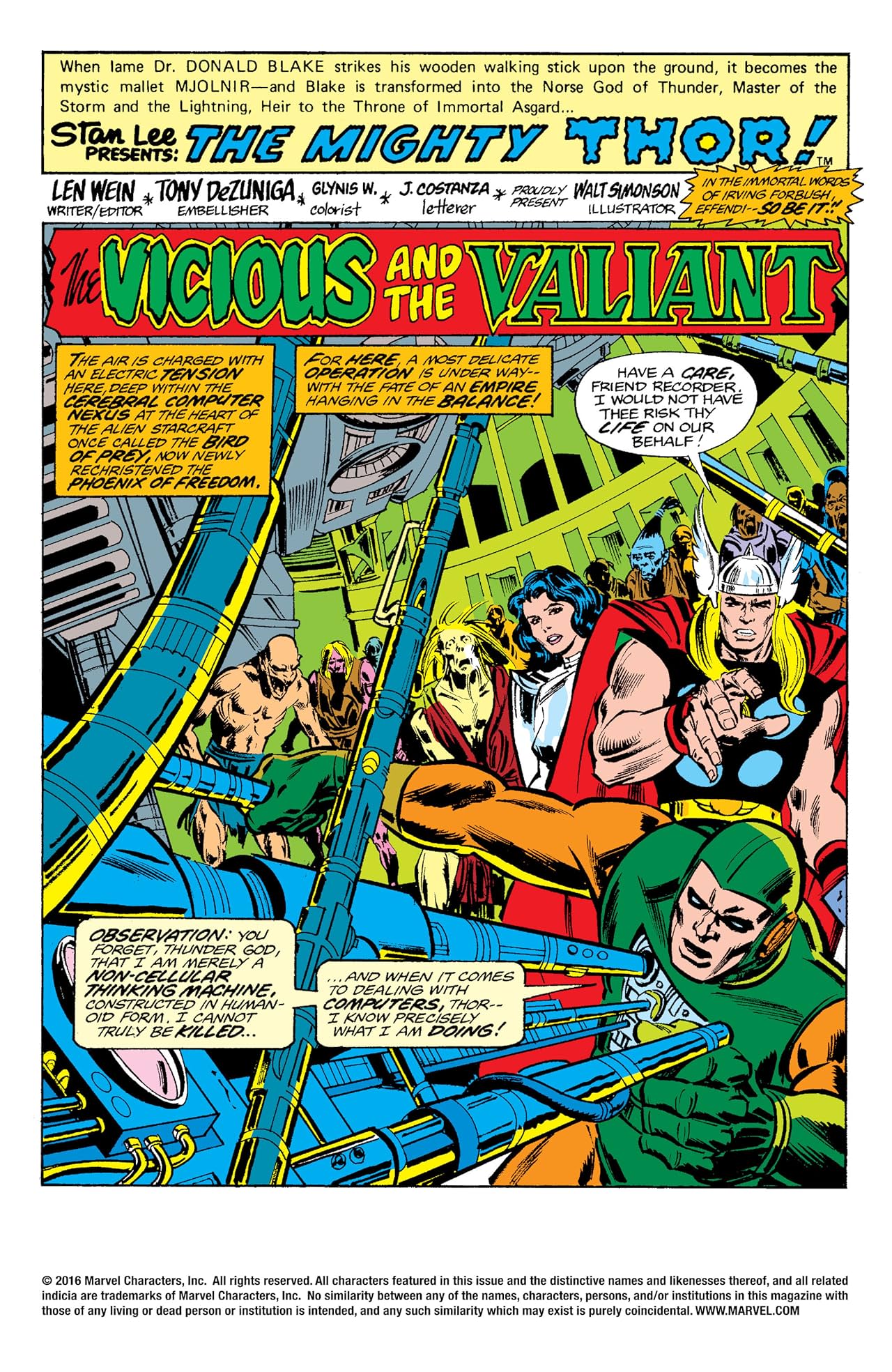 Thor (1966-1996) #260