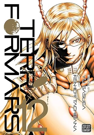 Terra Formars Vol. 12
