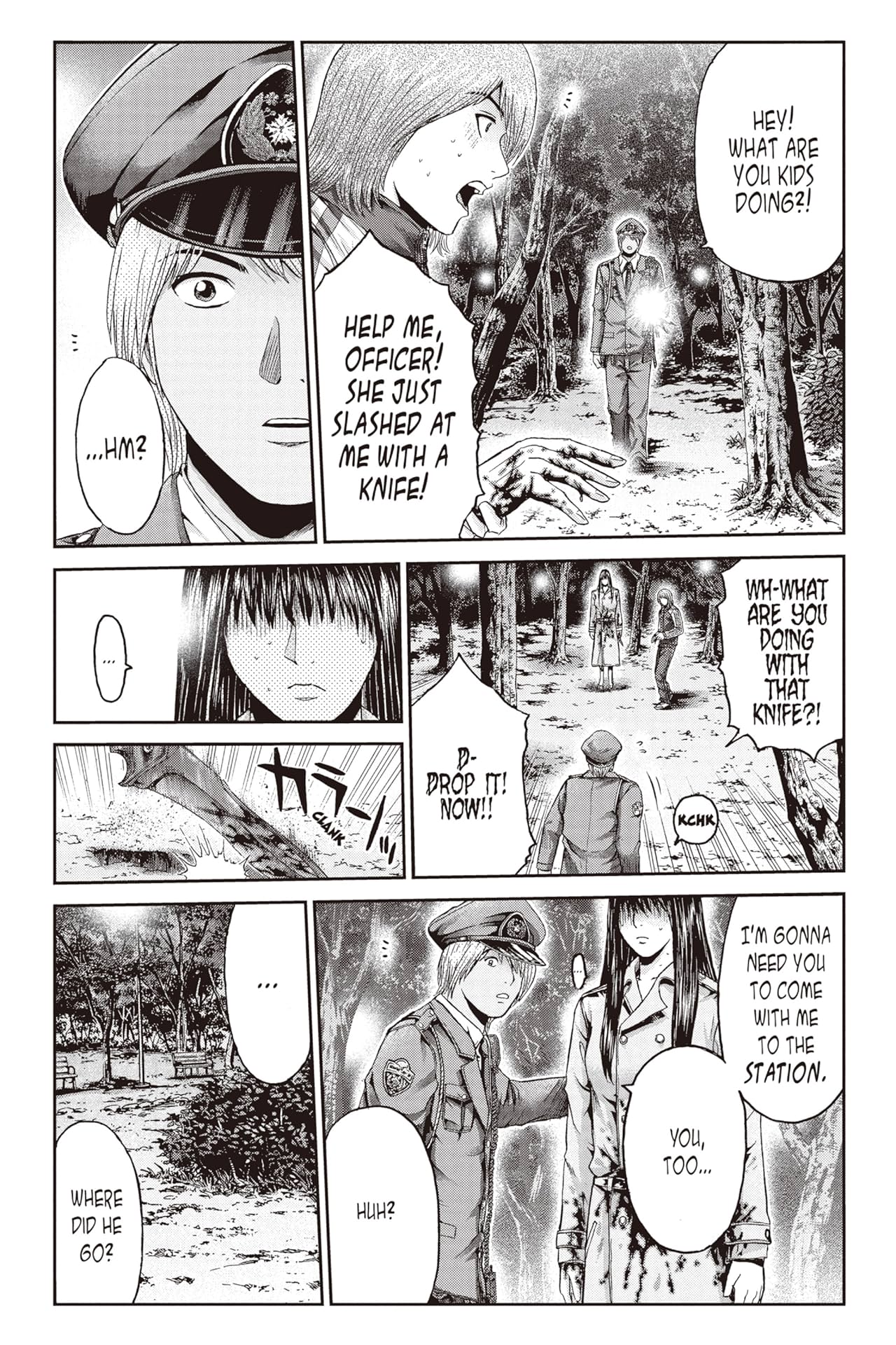 Gto Paradise Lost 14 Eu Comics By Comixology